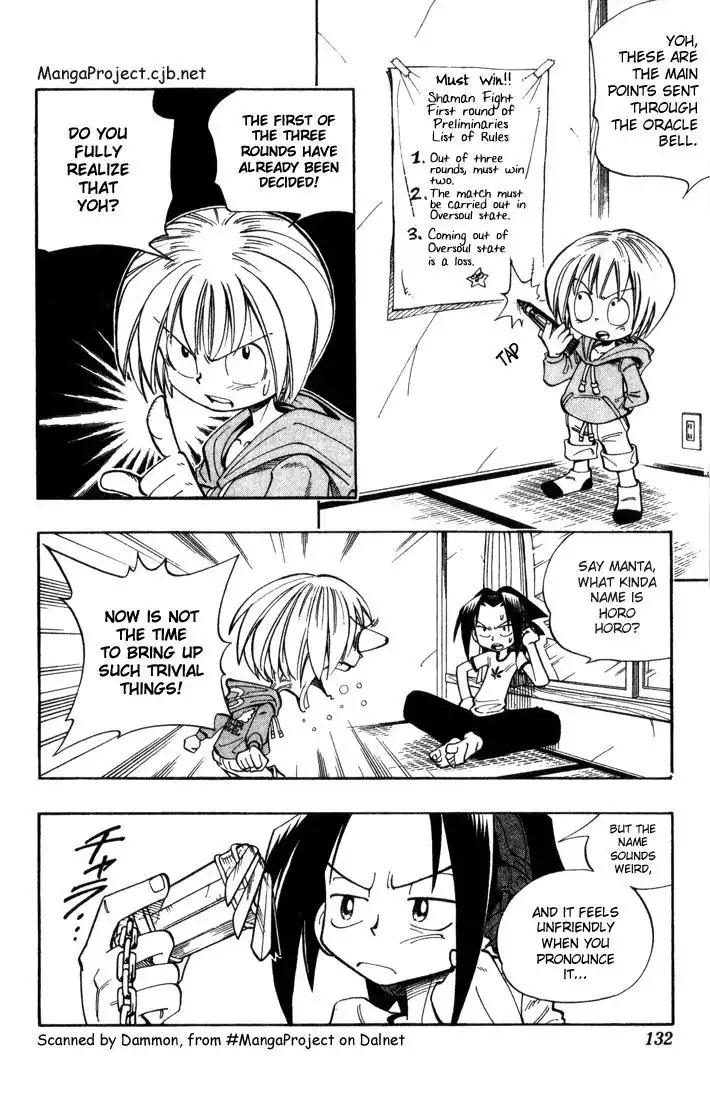 Shaman King Chapter 33 2